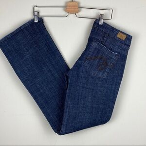 SeeThru Soul ||  2 Button Fly; Boot Cut Jeans